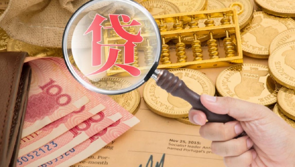 徐州民间借贷个人空放借款全天候上门放款